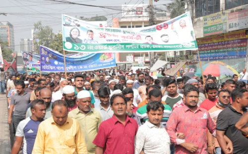 অবরোধে আওয়ামী লীগ কার্যালয়: ‘পাহারায়’ নেতা-কর্মীরা, মঞ্চে সাংস্কৃতিক অনুষ্ঠান