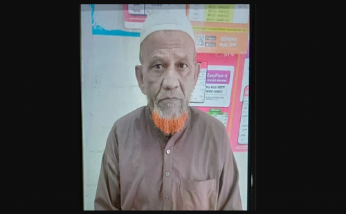 জীবিত থেকেও জাতীয় পরিচয়পত্রে মৃত তছলিম